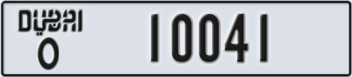 dubai License Plate Number 10041 Code O