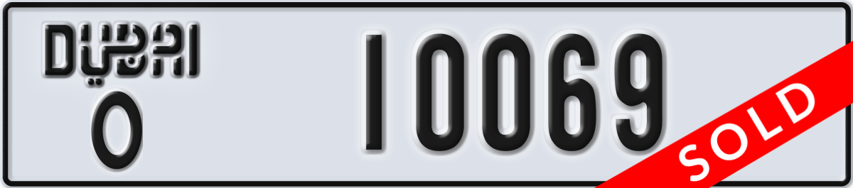 dubai License Plate Number 10069 Code O
