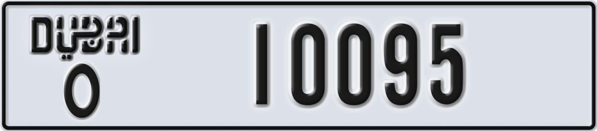 dubai License Plate Number 10095 Code O