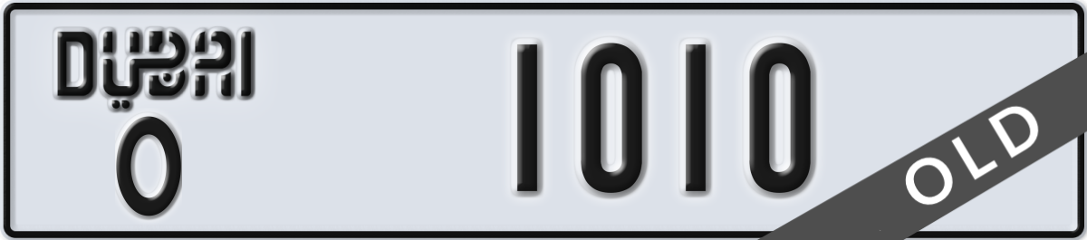 dubai License Plate Number 1010 Code O