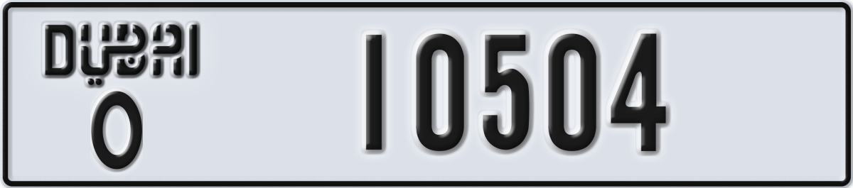 dubai License Plate Number 10504 Code O