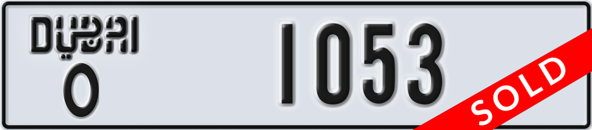 dubai License Plate Number 1053 Code O