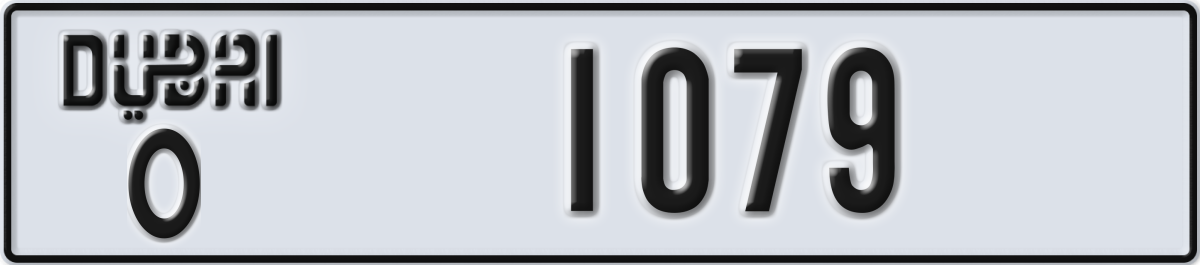 dubai License Plate Number 1079 Code O