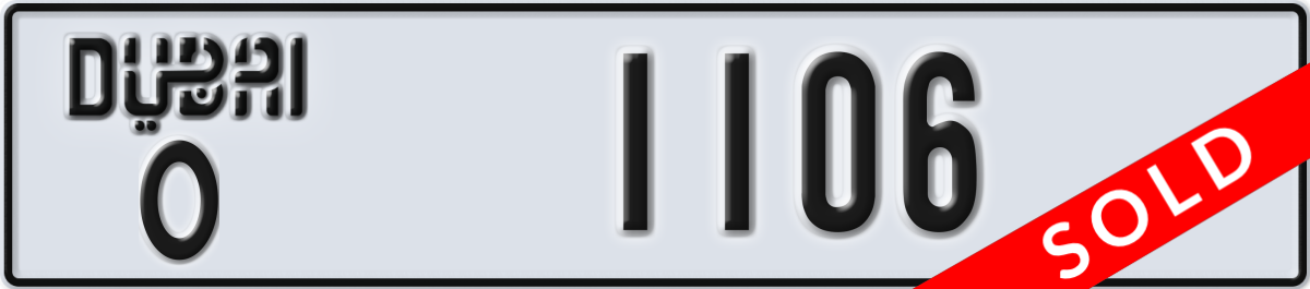 dubai License Plate Number 1106 Code O