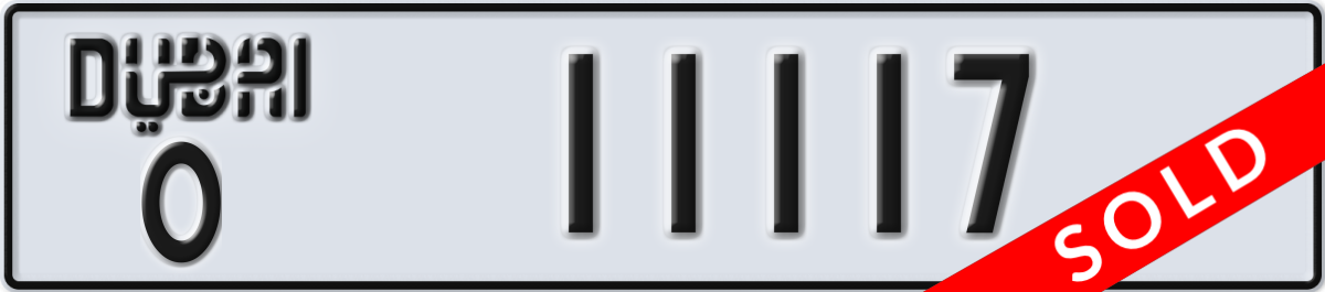 dubai License Plate Number 11117 Code O