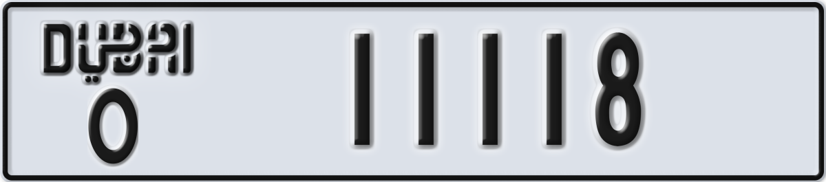 dubai License Plate Number 11118 Code O
