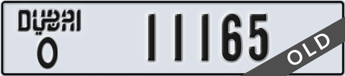 dubai License Plate Number 11165 Code O