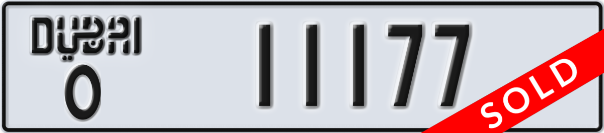 dubai License Plate Number 11177 Code O