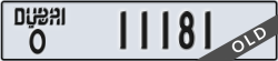 dubai - code - O - number -11181