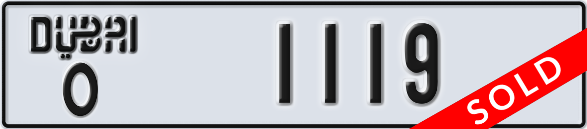 dubai License Plate Number 1119 Code O