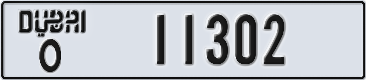 dubai License Plate Number 11302 Code O