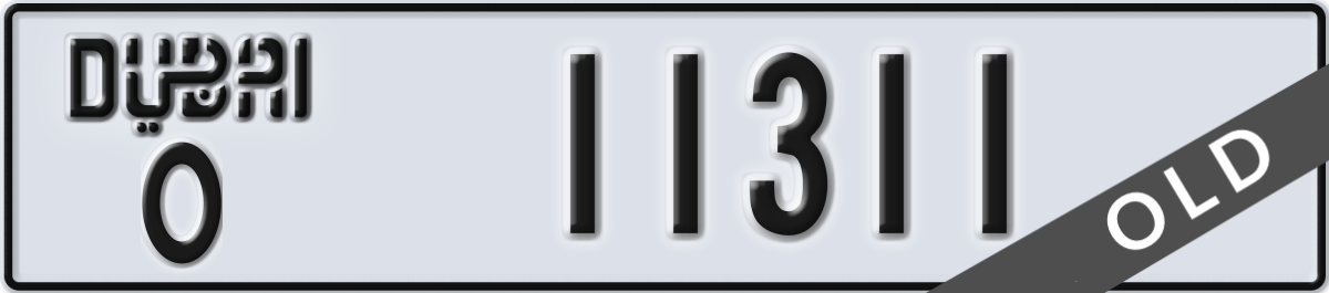 dubai License Plate Number 11311 Code O