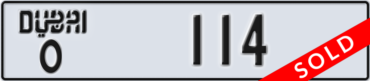 dubai License Plate Number 114 Code O