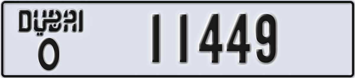 dubai License Plate Number 11449 Code O