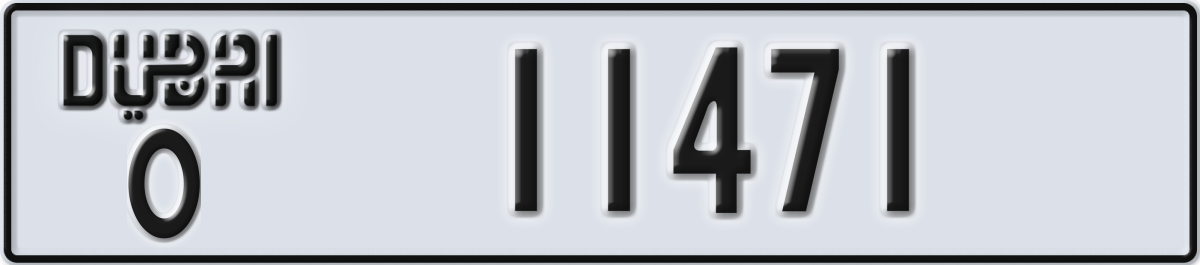 dubai License Plate Number 11471 Code O