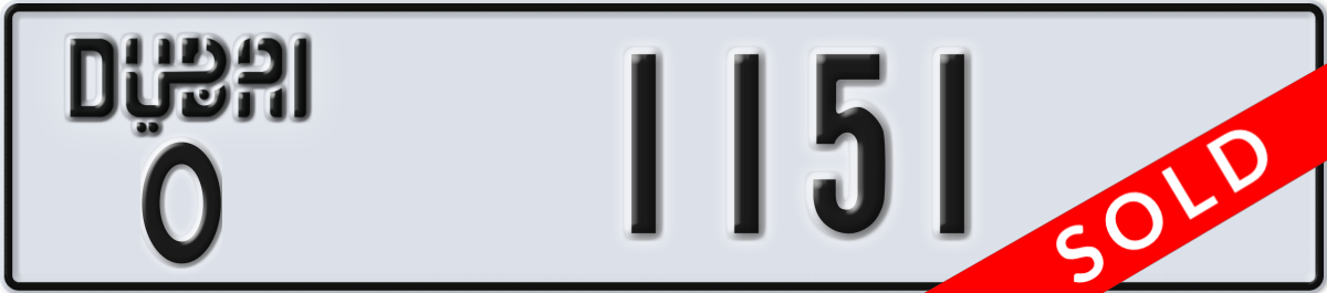 dubai License Plate Number 1151 Code O