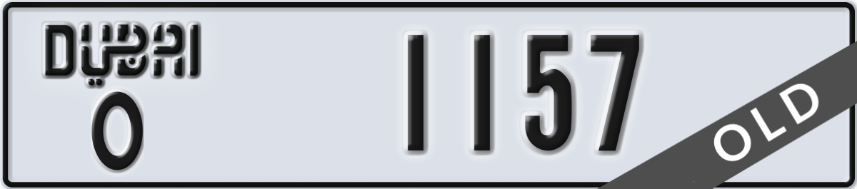 dubai License Plate Number 1157 Code O