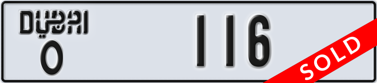 dubai License Plate Number 116 Code O