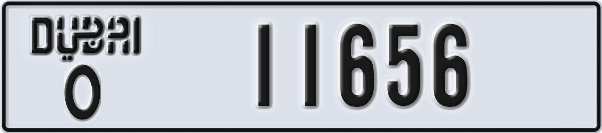 dubai License Plate Number 11656 Code O