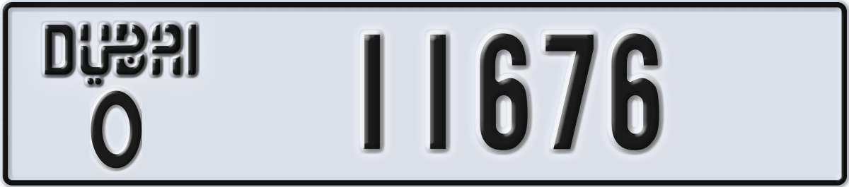 dubai License Plate Number 11676 Code O
