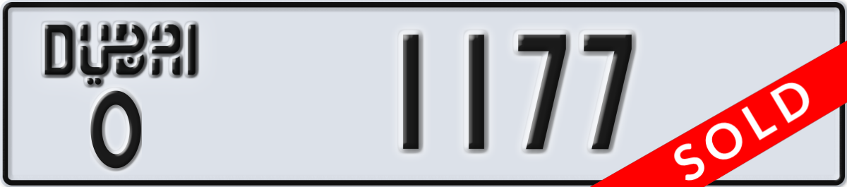 dubai License Plate Number 1177 Code O