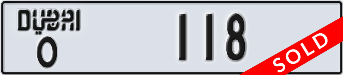 dubai License Plate Number 118 Code O