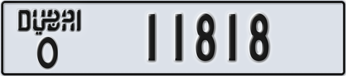 dubai License Plate Number 11818 Code O