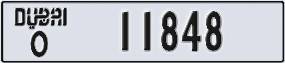 dubai License Plate Number 11848 Code O