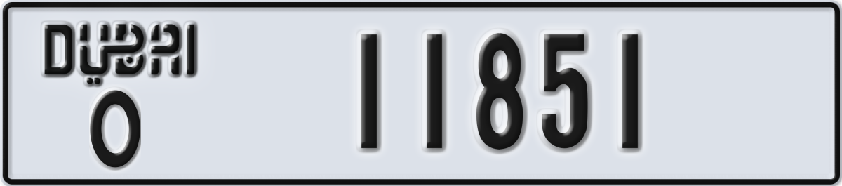 dubai License Plate Number 11851 Code O