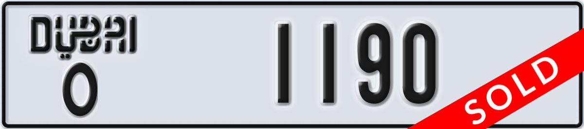 dubai License Plate Number 1190 Code O