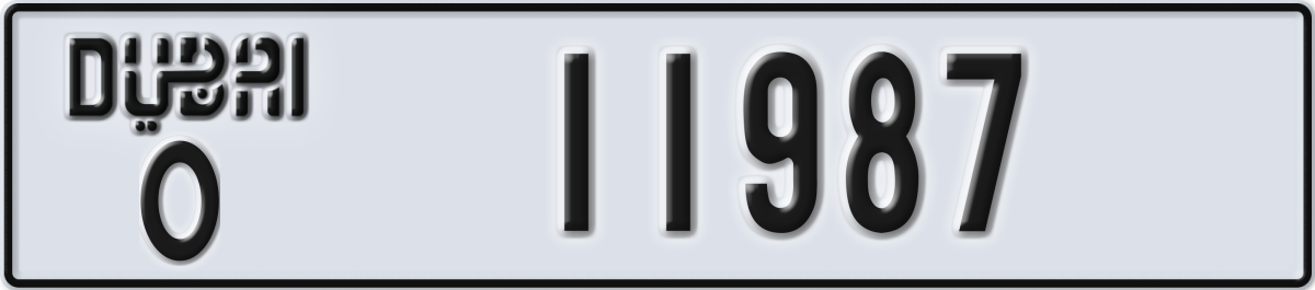 dubai License Plate Number 11987 Code O