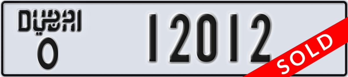 dubai License Plate Number 12012 Code O