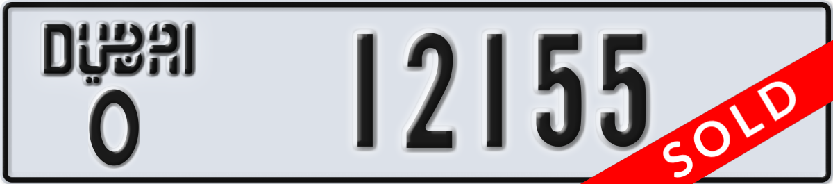 dubai License Plate Number 12155 Code O