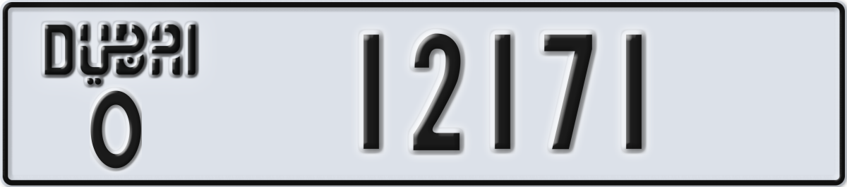 dubai License Plate Number 12171 Code O