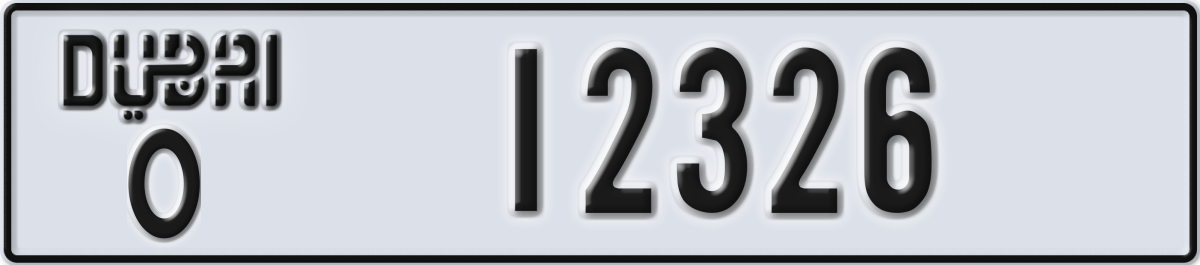 dubai License Plate Number 12326 Code O