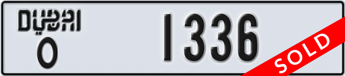 dubai License Plate Number 1336 Code O