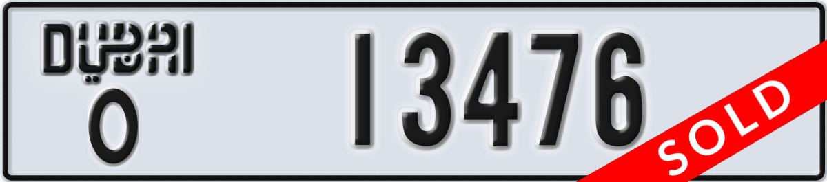 dubai License Plate Number 13476 Code O