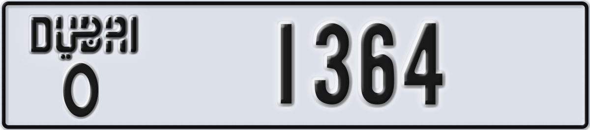 dubai License Plate Number 1364 Code O