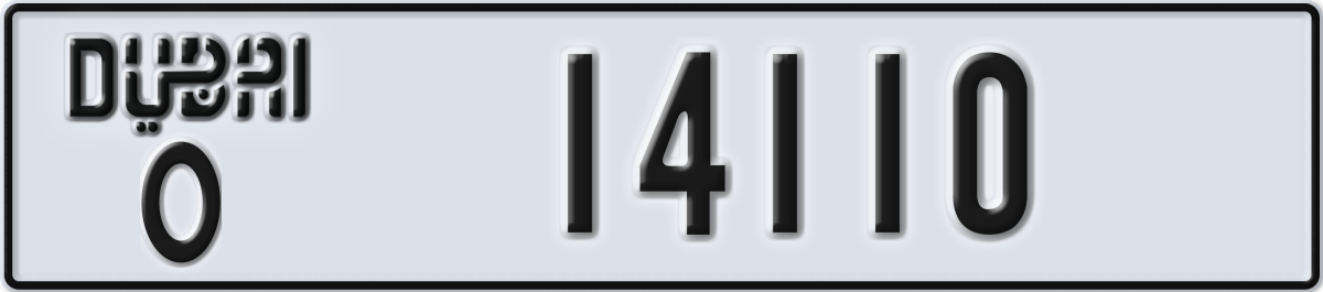dubai License Plate Number 14110 Code O