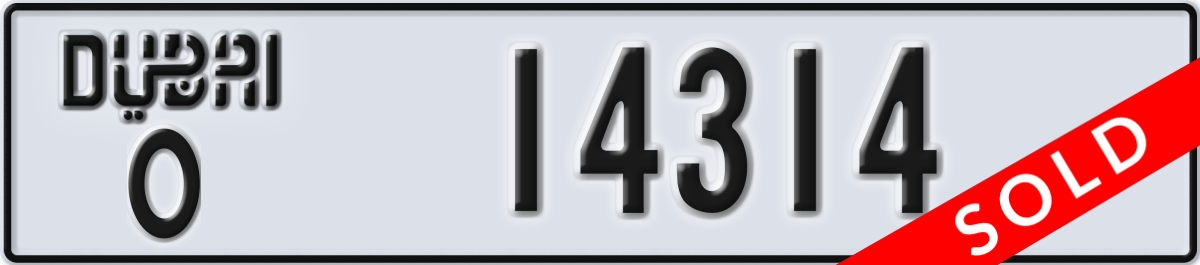 dubai License Plate Number 14314 Code O