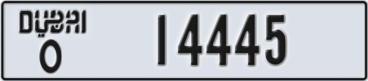 dubai License Plate Number 14445 Code O