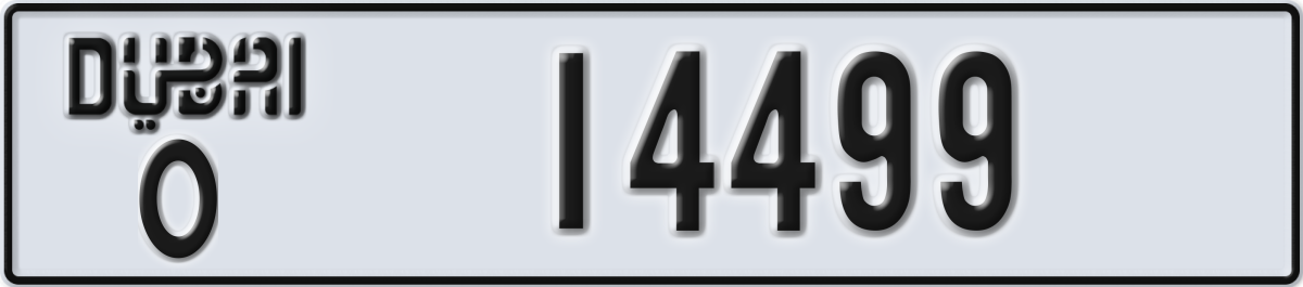 dubai License Plate Number 14499 Code O