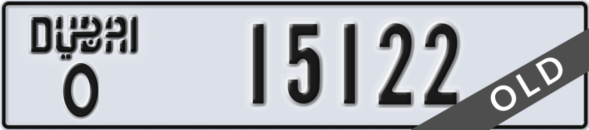 dubai License Plate Number 15122 Code O