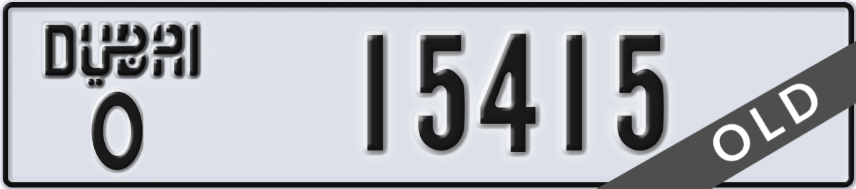 dubai License Plate Number 15415 Code O
