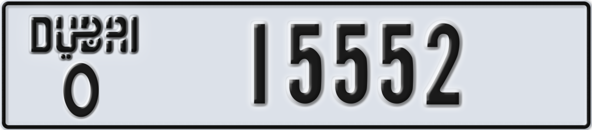 dubai License Plate Number 15552 Code O
