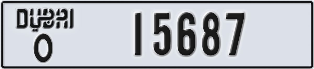 dubai License Plate Number 15687 Code O