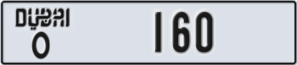 dubai License Plate Number 160 Code O