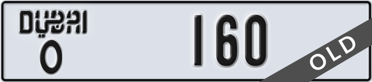 dubai License Plate Number 160 Code O