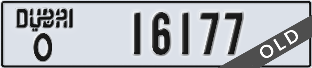 dubai License Plate Number 16177 Code O