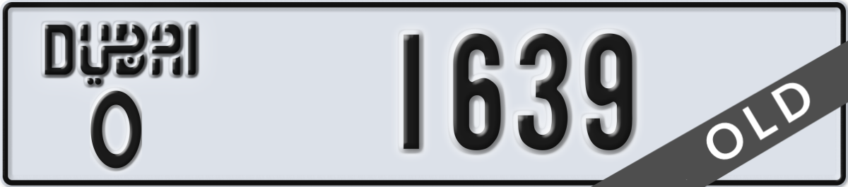 dubai License Plate Number 1639 Code O